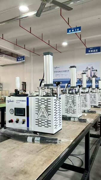 Zhongshan Yidian Machinery Co., Ltd производственная линия изготовителя